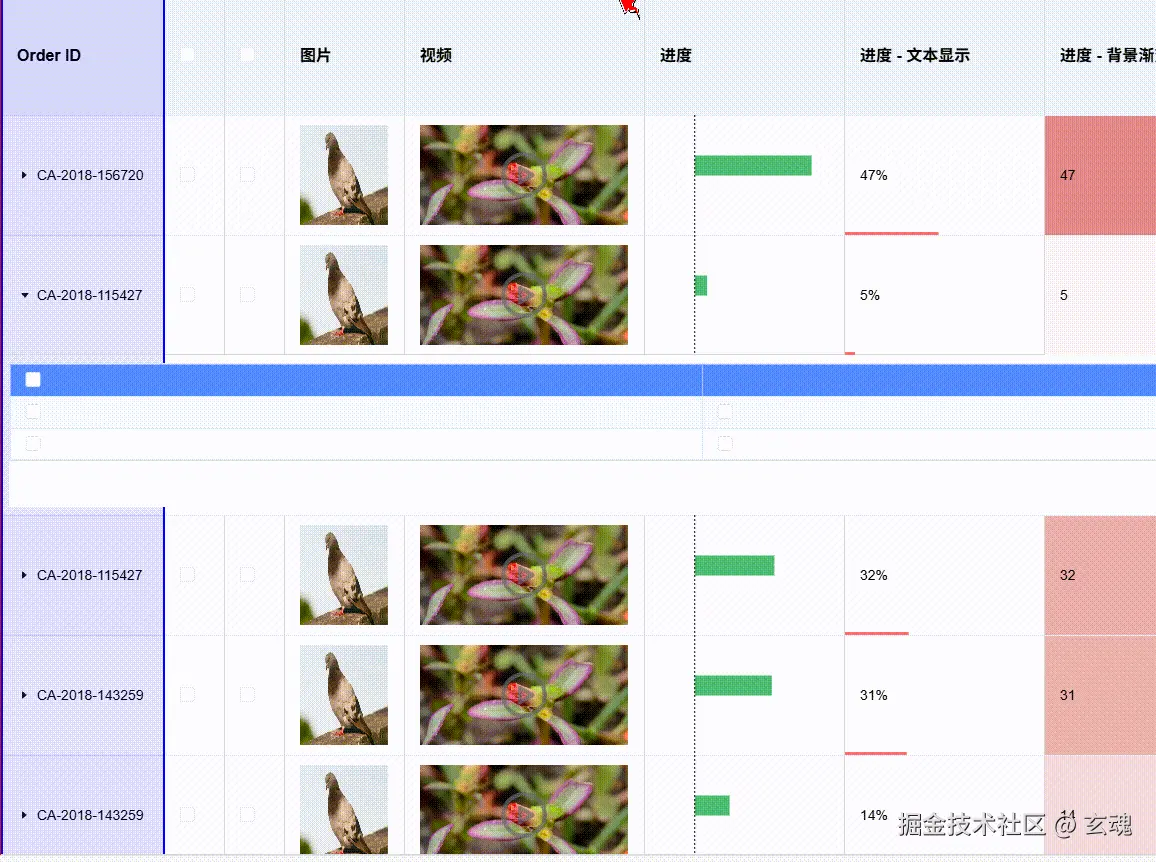 20250923112506_rec_.gif