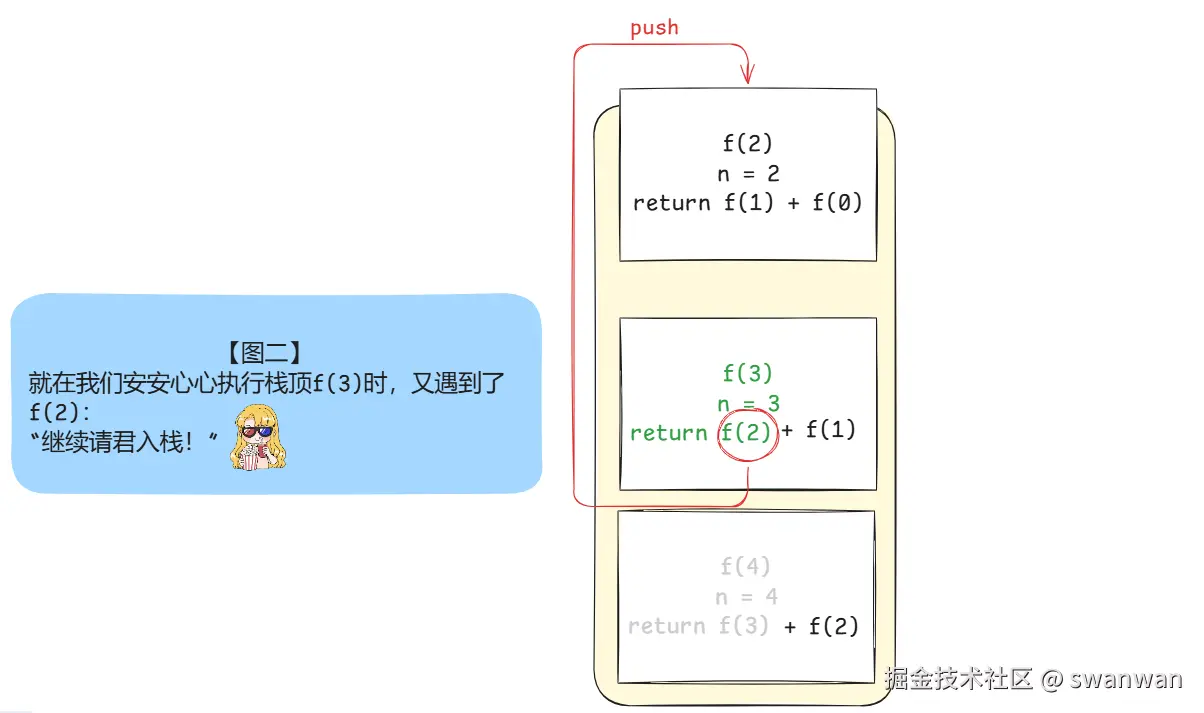 image-20240902140953954.png