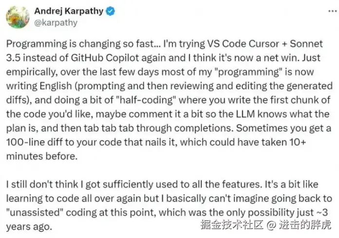 image-20240830222442300