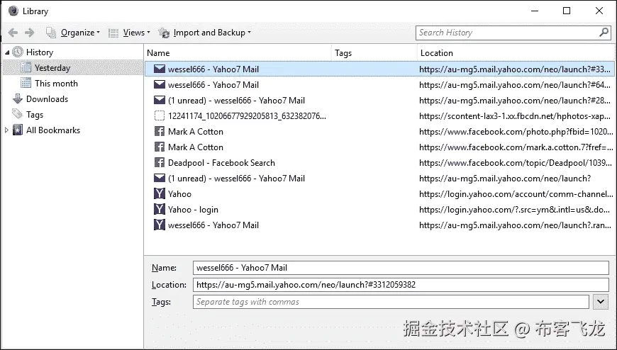 搜索桌面和笔记本
