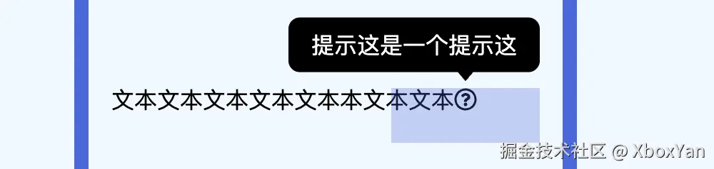 image-20250524160856055