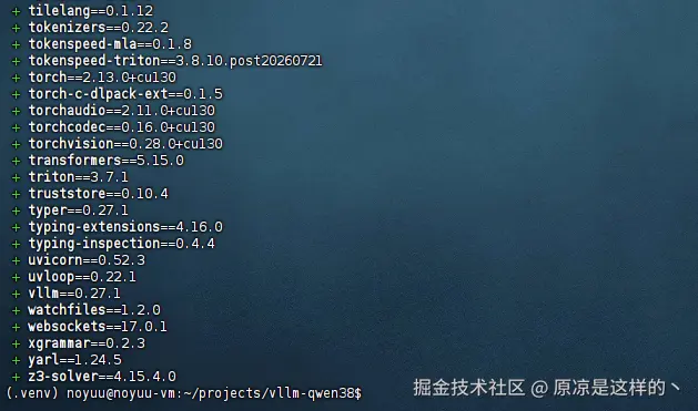 â¦å®è£vllm0.27.1çæ¬æå.png