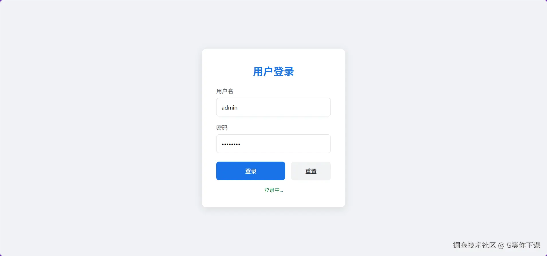 image-20250704120116905.png