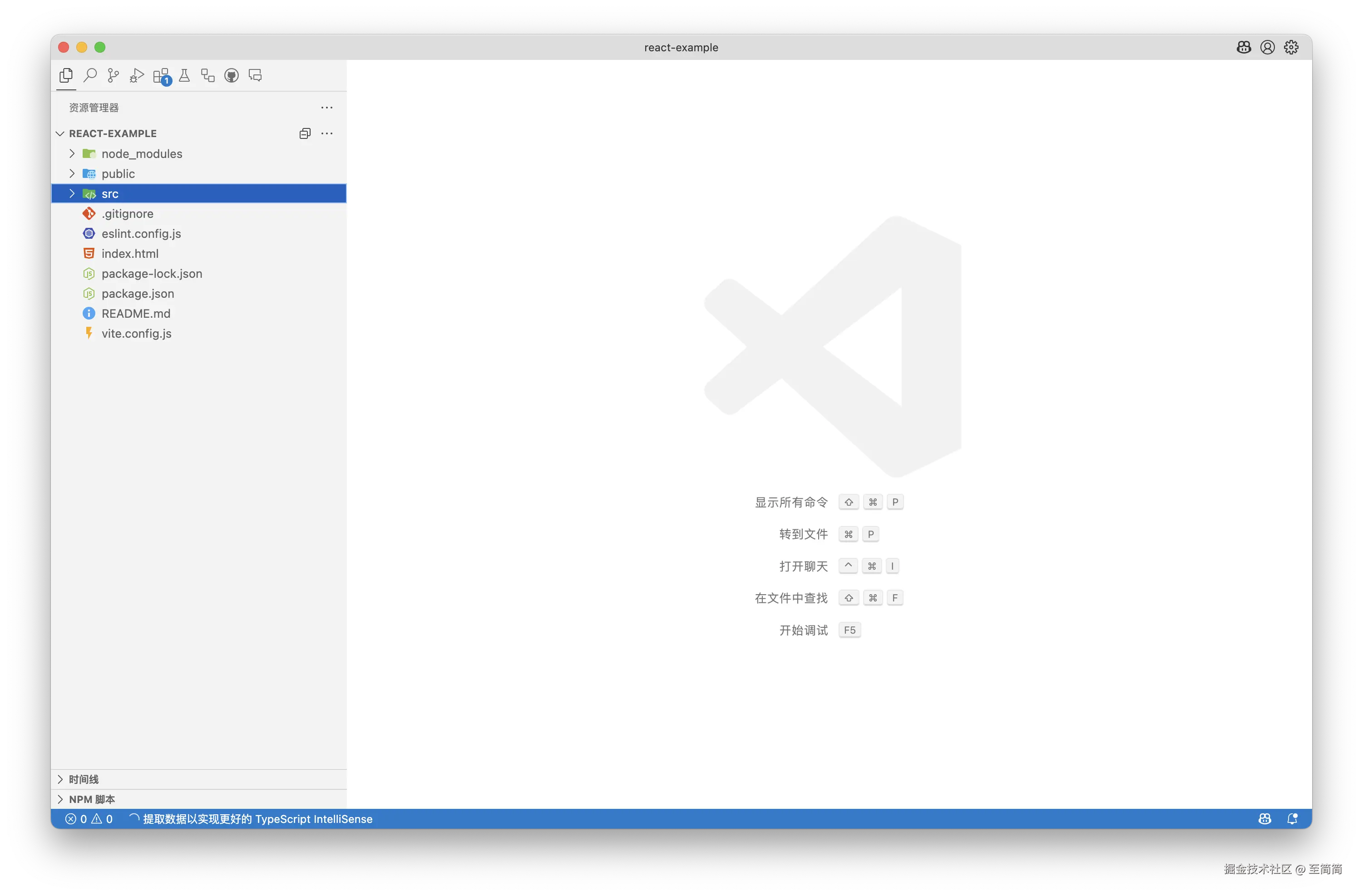 VSCode.png