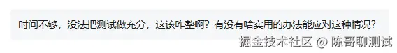 读者留言