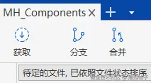 企业微信截图_17605985572170.png