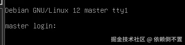 image-20230817165550419