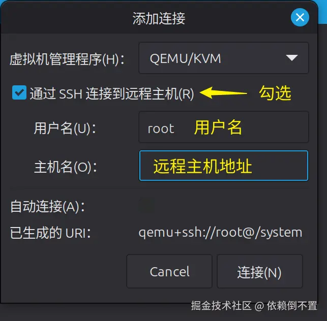 image-20260111145650577