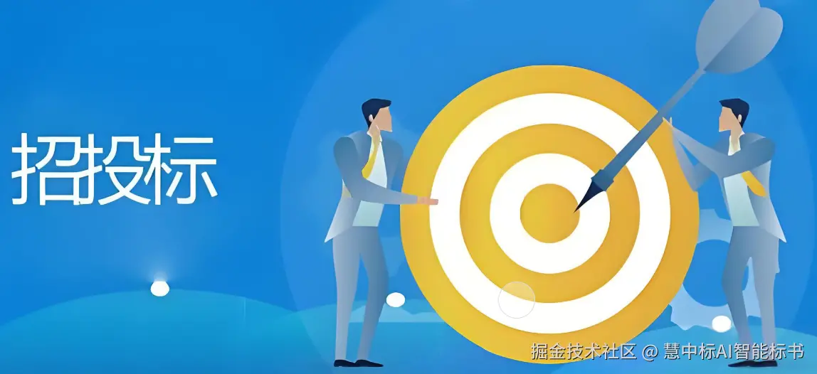 企业微信截图_1743045758683.png
