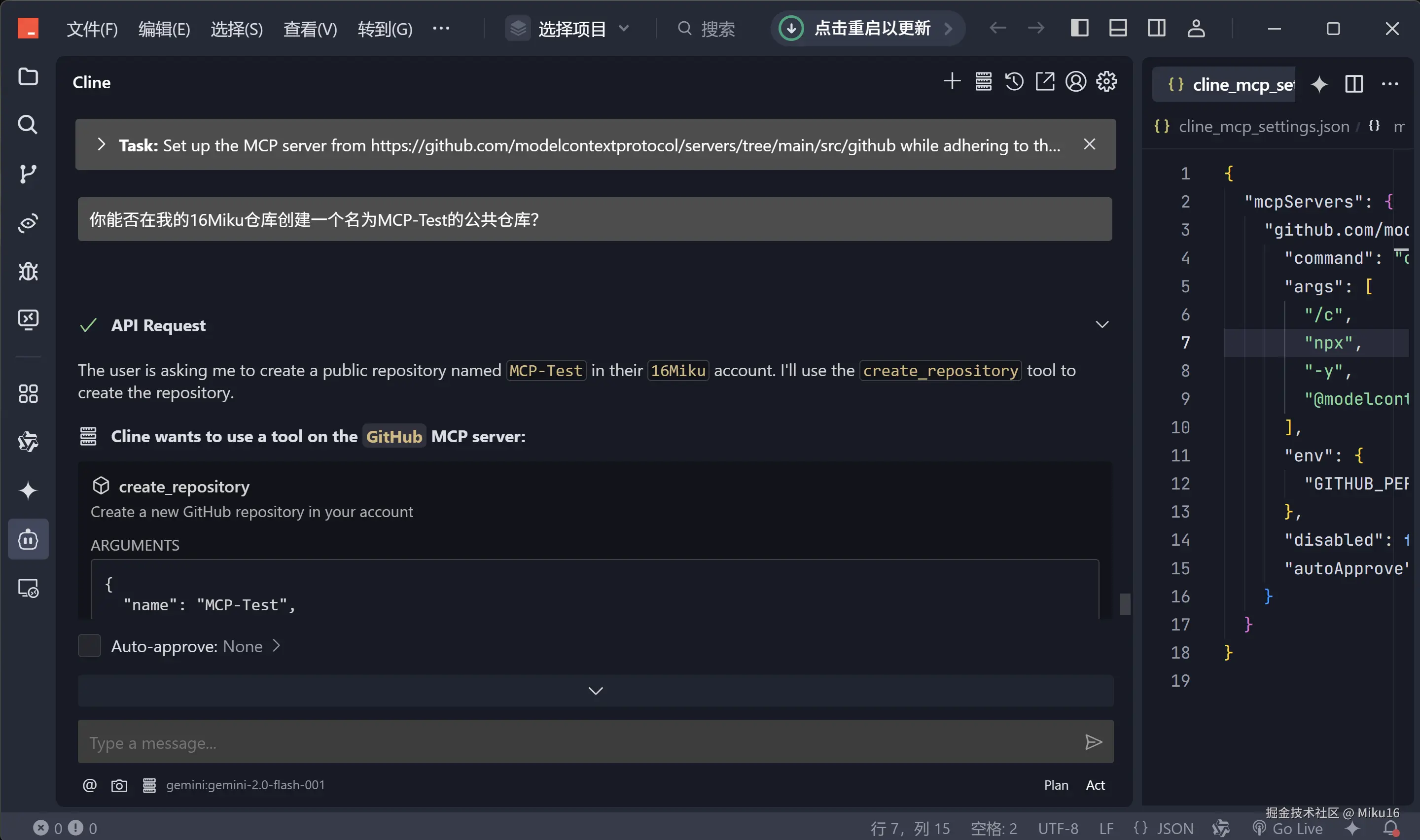alt text