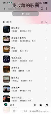 微信图片_20260126215726_206_23.jpg