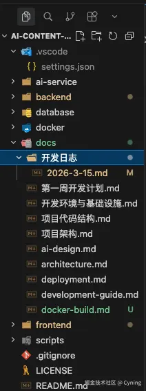 ScreenShot_2026-03-15_205648_245