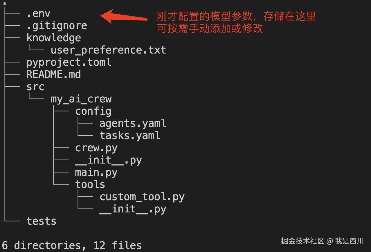 image-20250125154304865.png