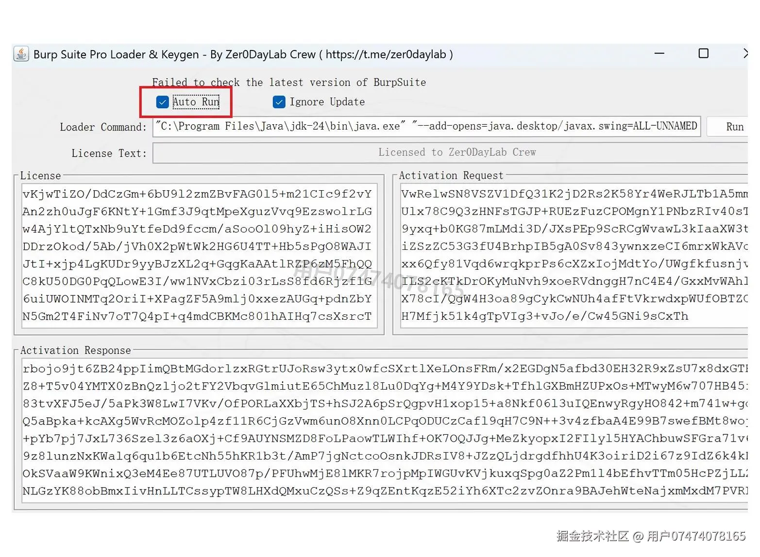 Burp Suite 安装教程：从下载到burpsuite抓包配置全流程