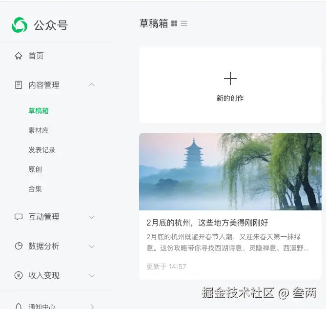 8a100ec386cc93c4b065f31d62913e52.png