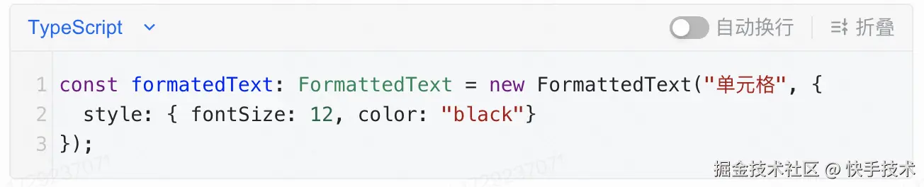 截屏2024-10-18 16.04.02.png