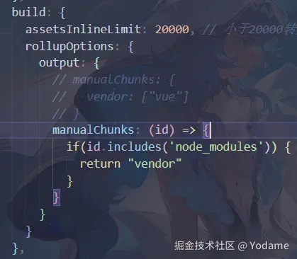 image-20250721075746397