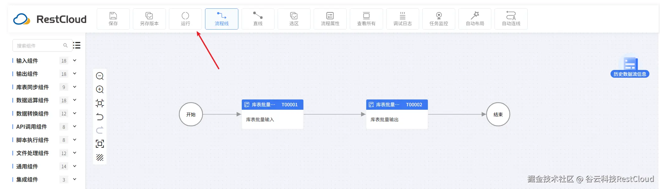 图片 14