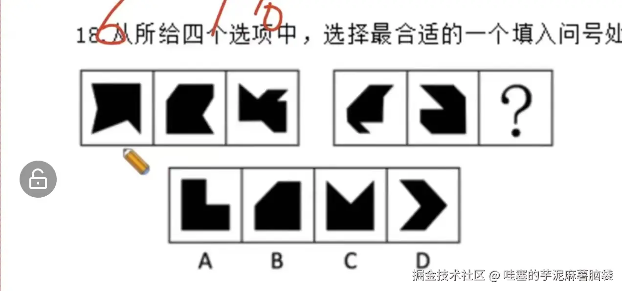 c971746b9c79b3ff155573e3c2c9b2d.jpg