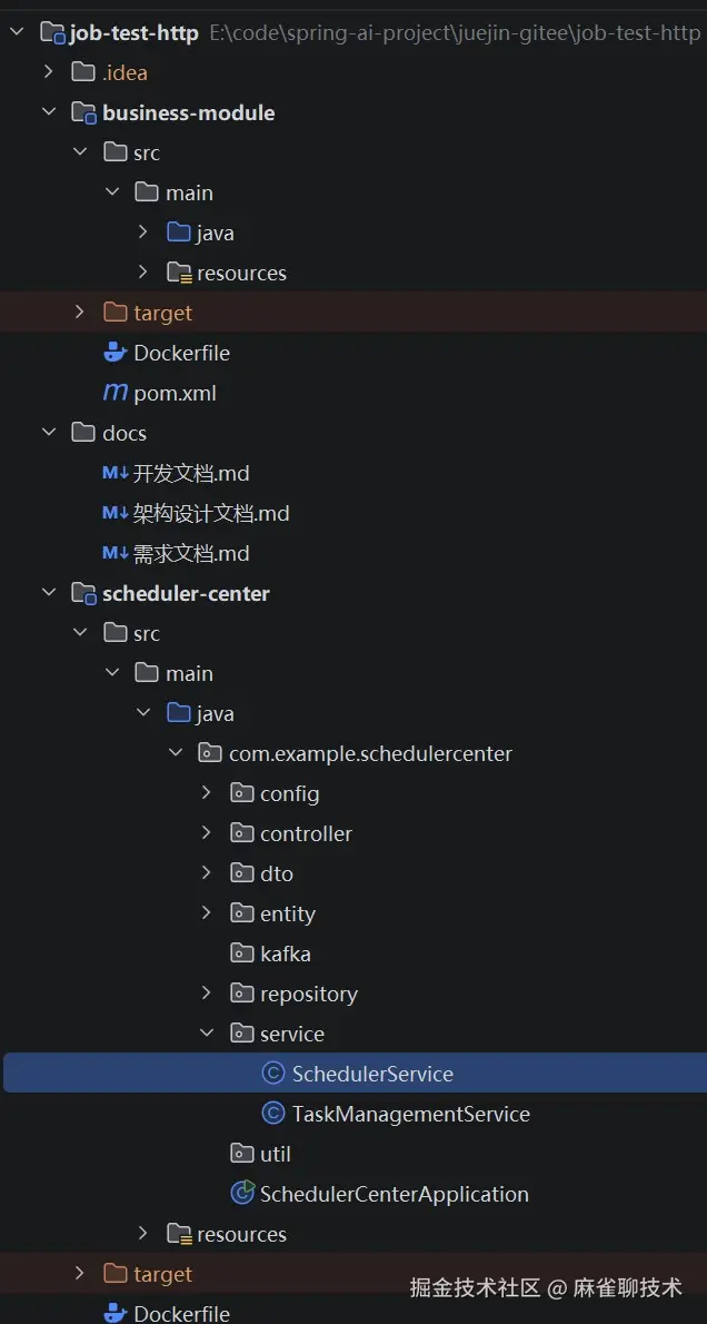 claudeCode生成代码.jpg