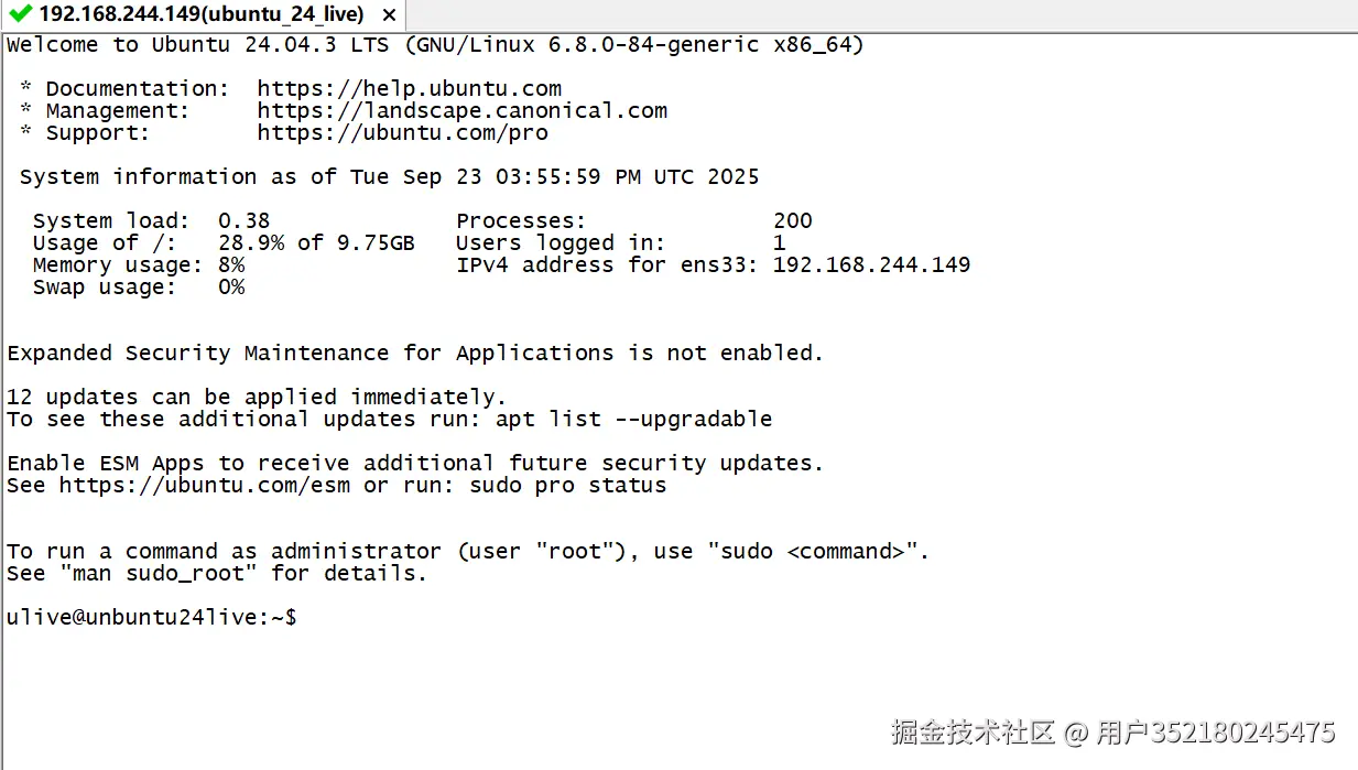image-20250923235737210