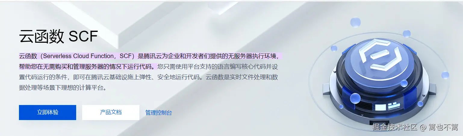 image-20241106151321250