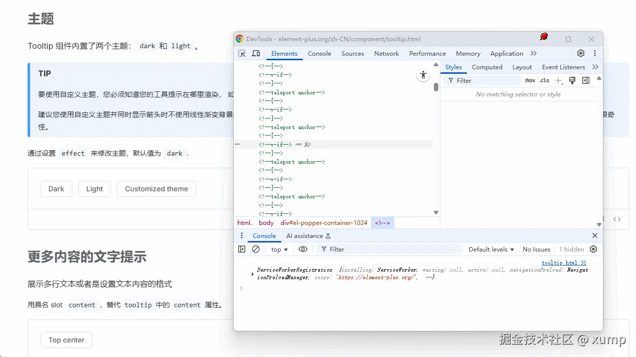 GIF 2025-7-4 14-51-27.gif