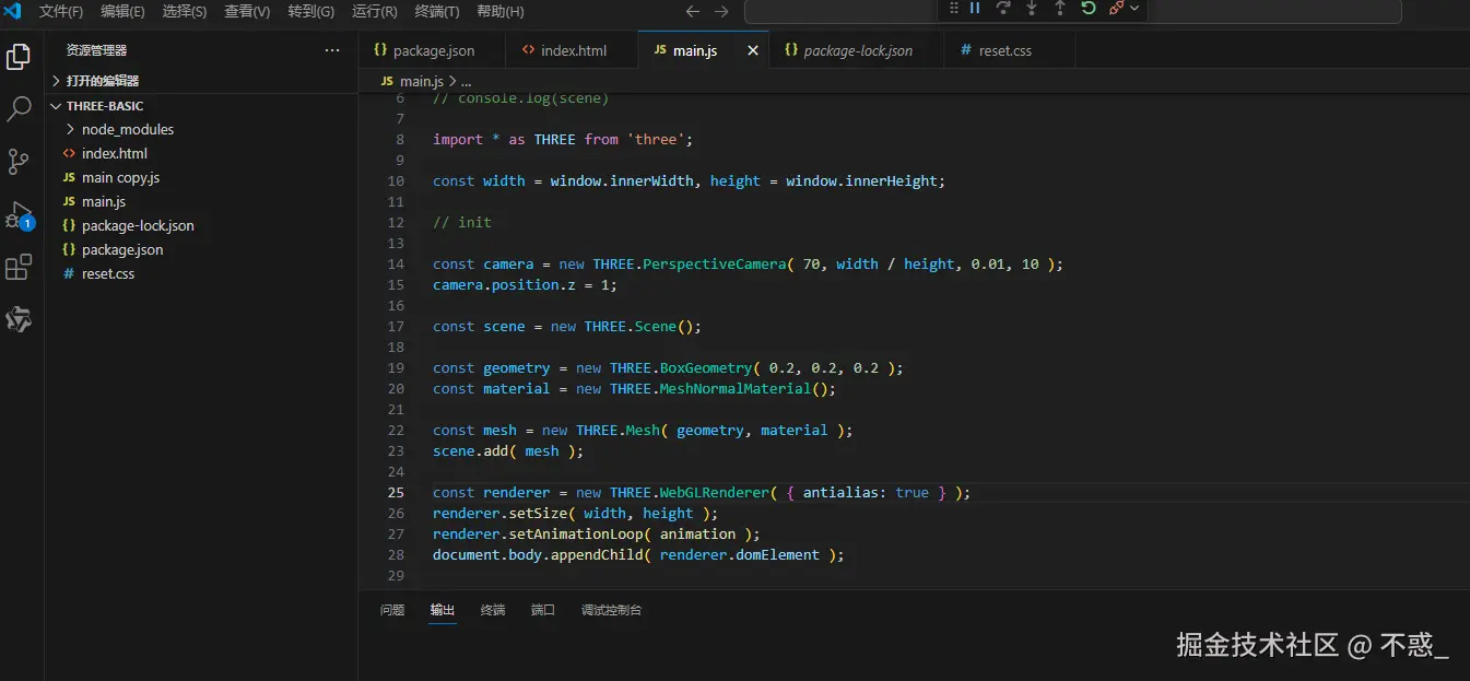 请在此添加图片描述