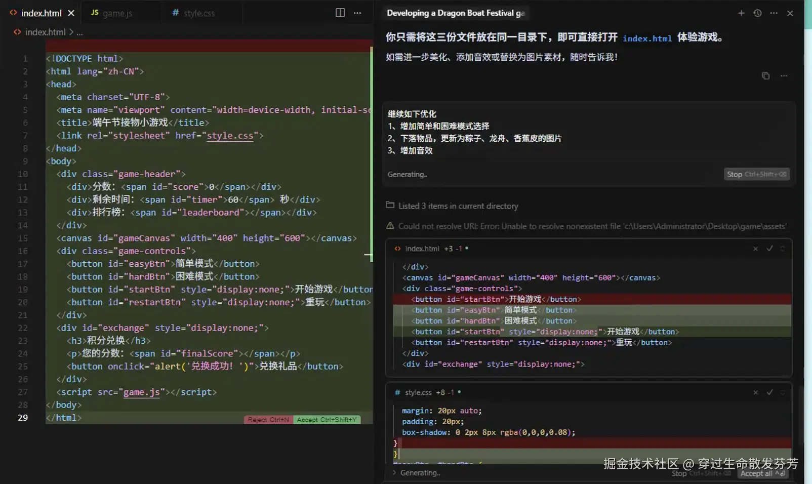 请在此添加图片描述