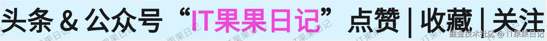 截图.png