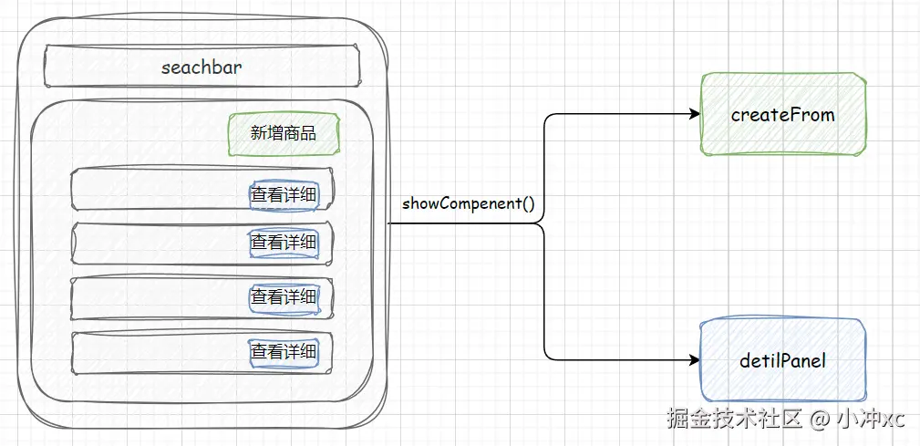 image-20250215191852891