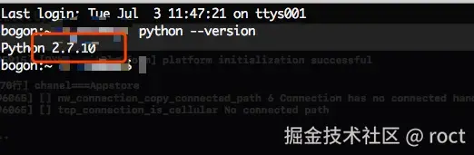 python查看版本