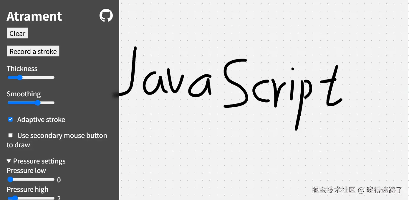 image-20250720162418978