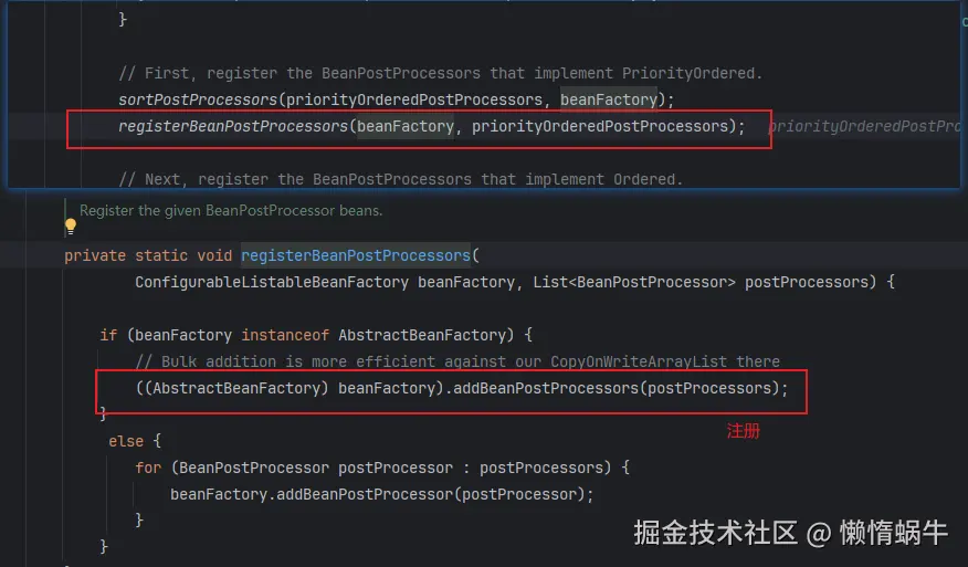 image-20241018115430916