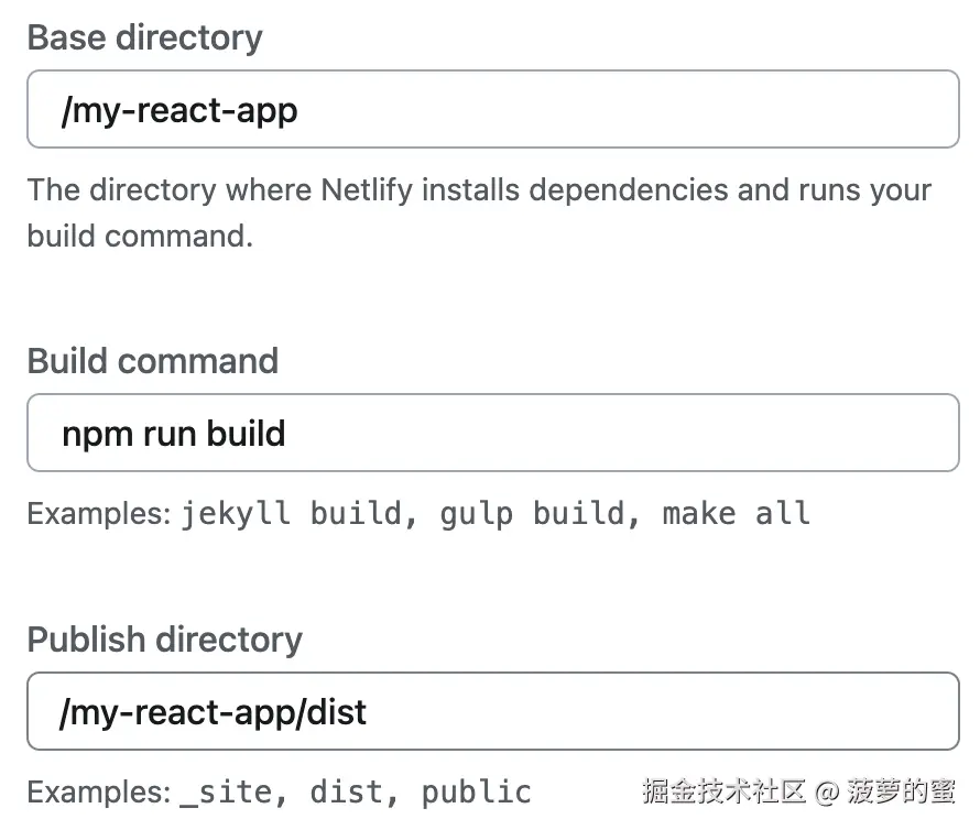 部署设置调整.png