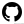 GitHub 徽标