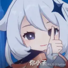 CF1D4F91C5842425E33C10FFBD6CA408_0.jpg