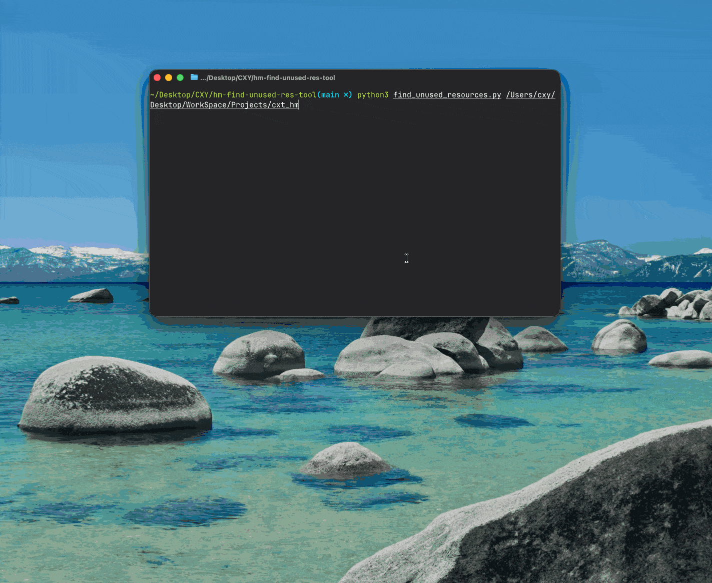 demo.gif