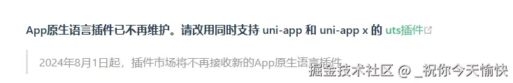 uni-1.png