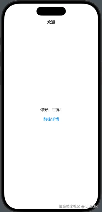 image-20250615232707658.png