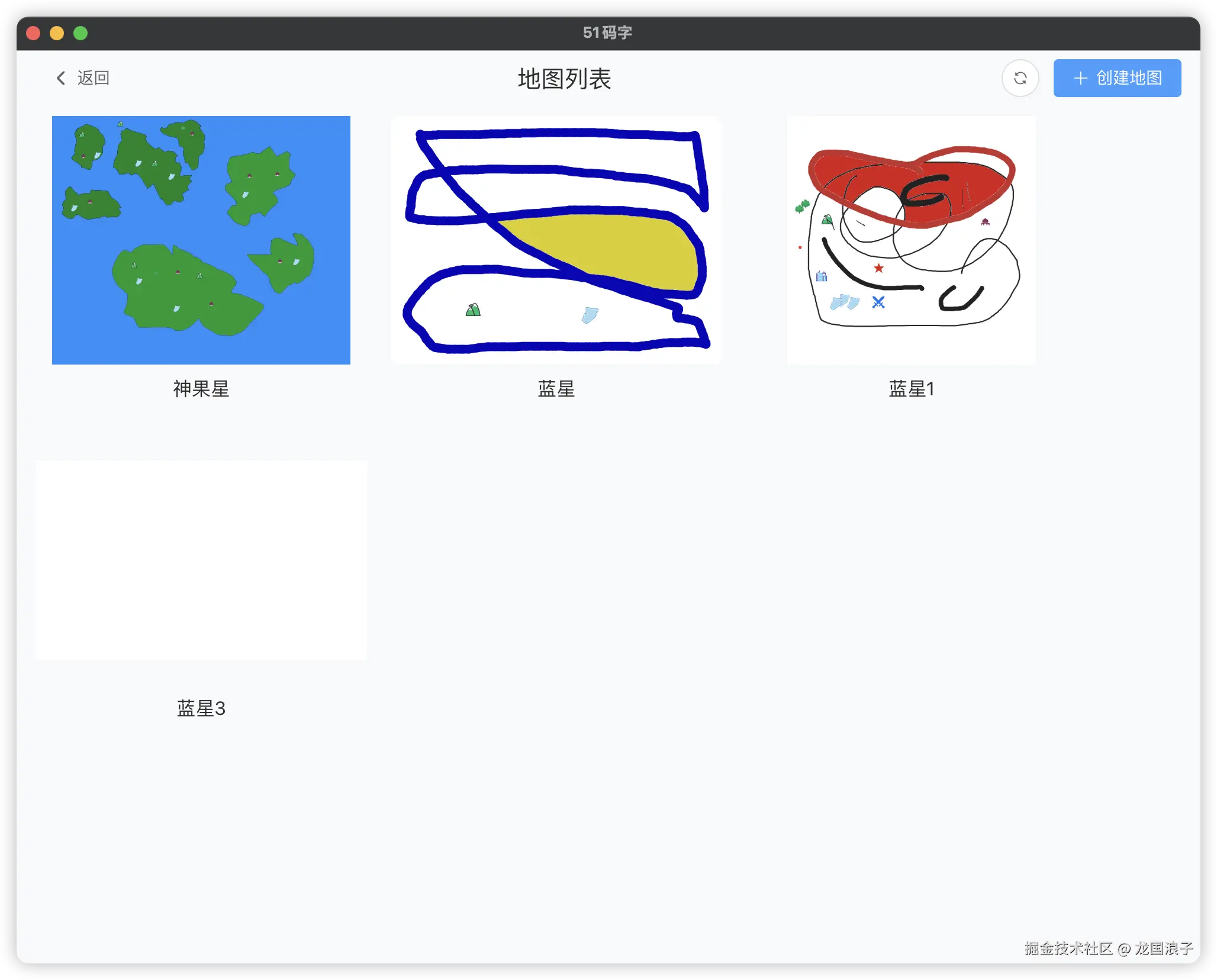 maps.png