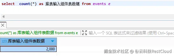 图片 19