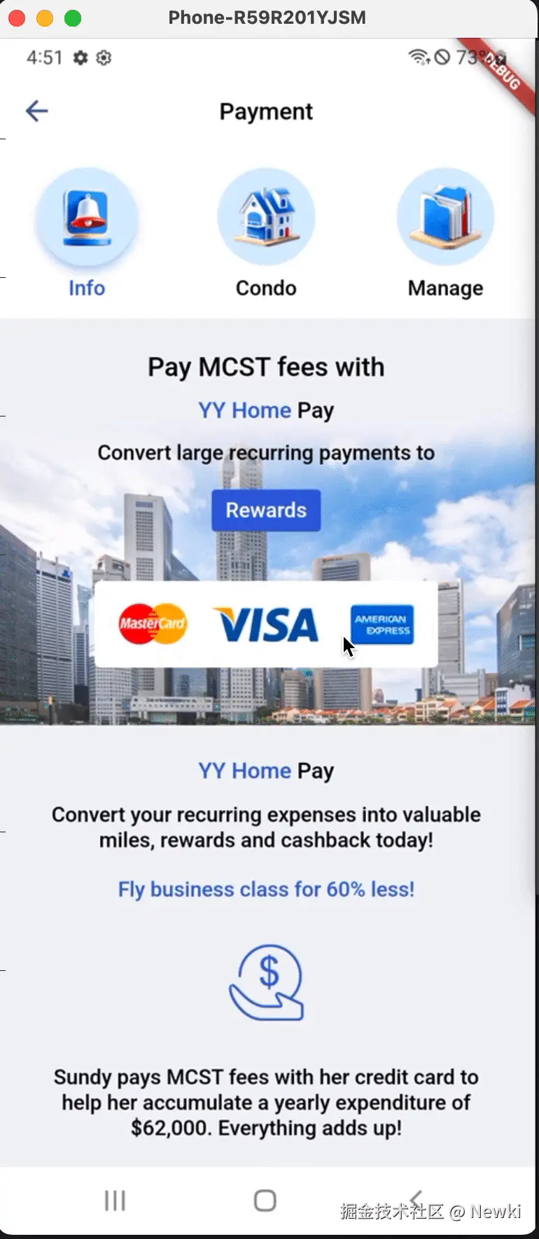 1734425625935-屏幕录制2024-12-17 16.51.42.gif