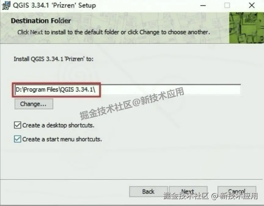 QGIS安装教程及设置中文界面（附安装包下载）QGIS 3.34.1下载安装教程
