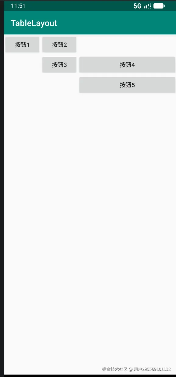 屏幕截图 2026-03-27 195159.png