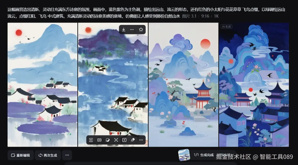 图片6.png