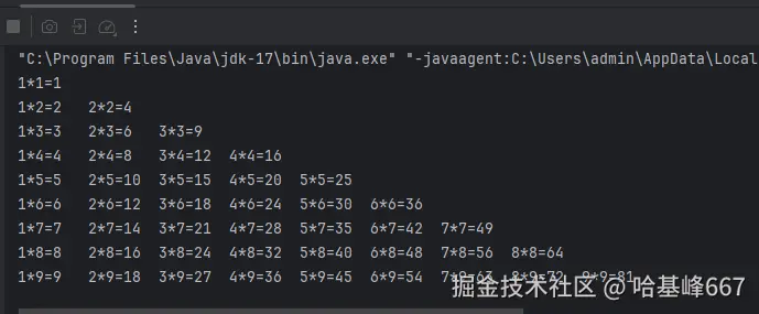 屏幕截图 2025-09-25 092141.png