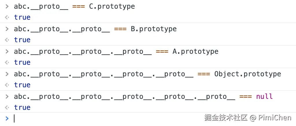 js_prototype4.png