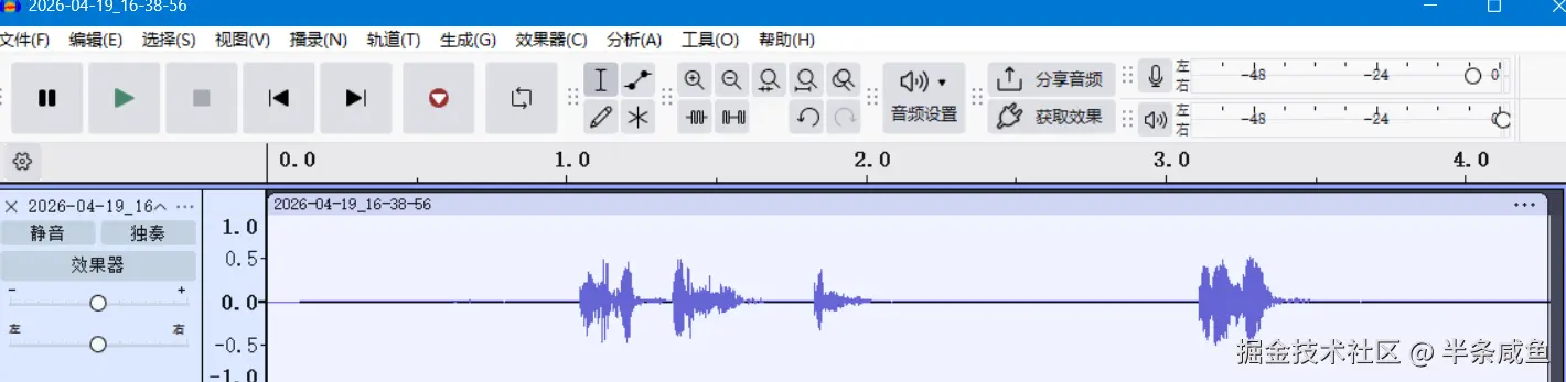 屏幕截图 2026-04-19 171135.png